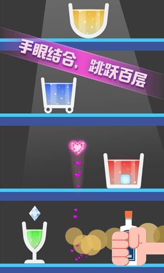 开局一块冰_图片4
