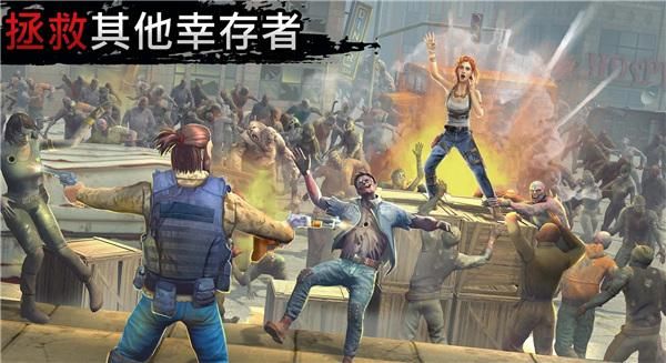 让我们生存中文版_图片2