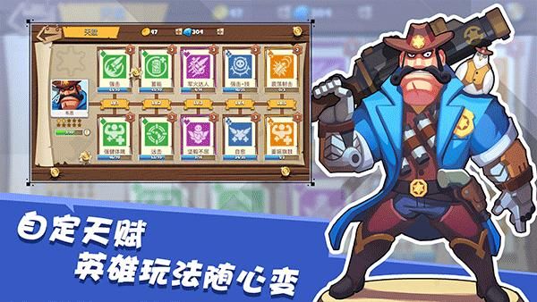 西部战记游戏_图片3