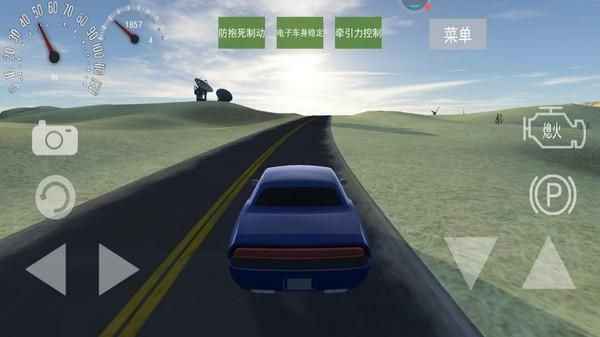 中国遨游模拟器_图片1