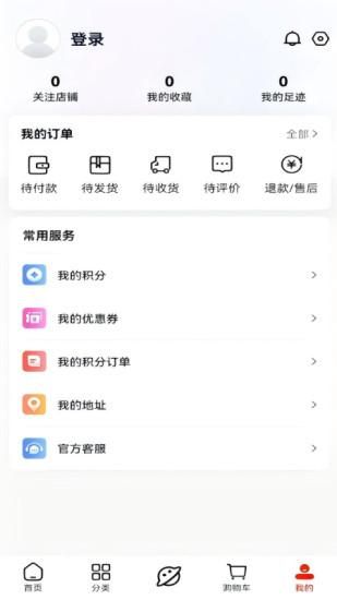 云香印象_图片3