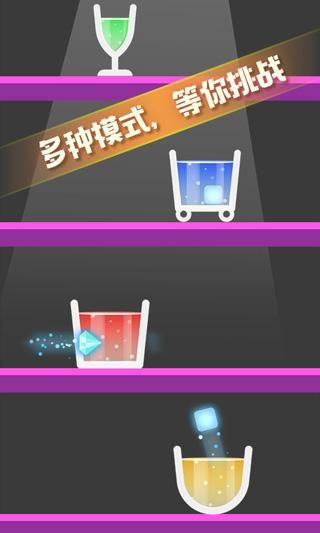 开局一块冰_图片2