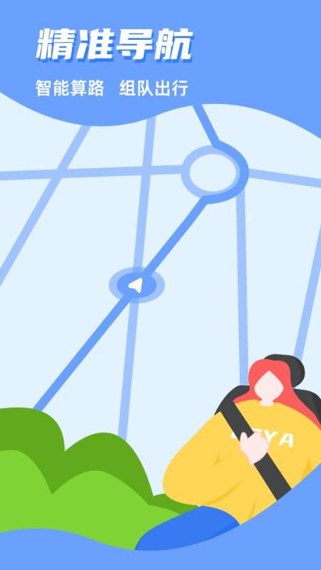 CarAuto_图片3