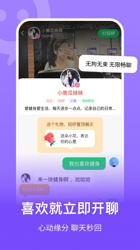 连信_图片4