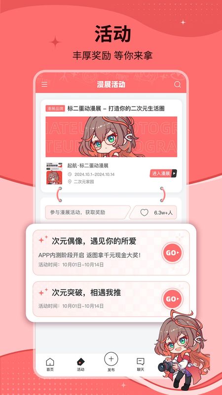 标记酱_图片4