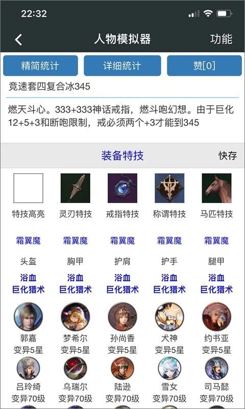 顽皮兔_图片1