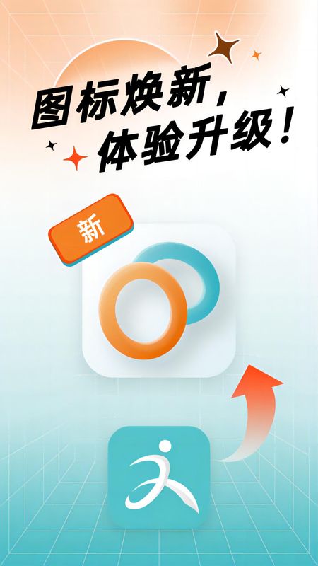 Runmefit_图片1