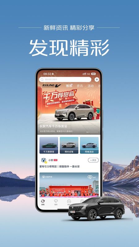 引力域_图片2
