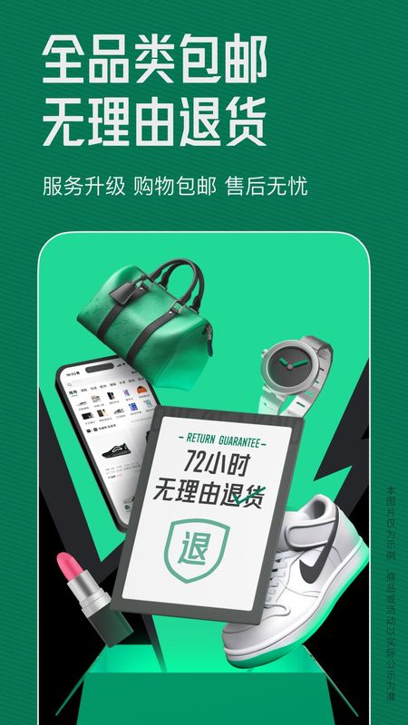 95分_图片1