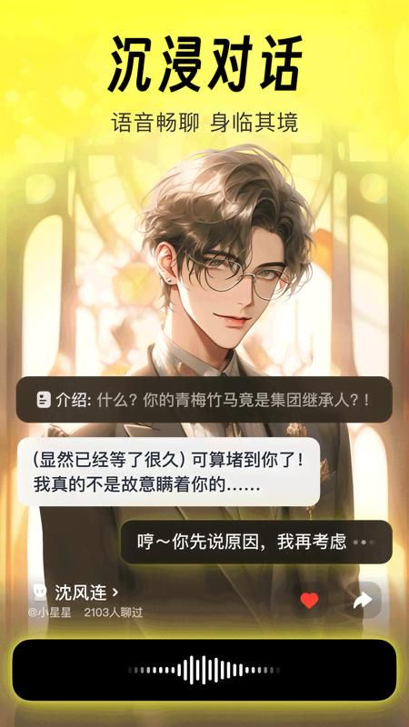 猫箱_图片2