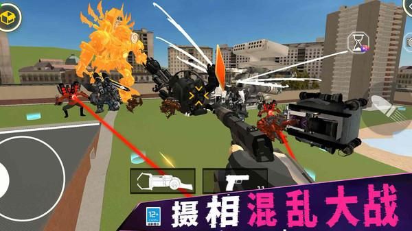 火力全开战争_图片4