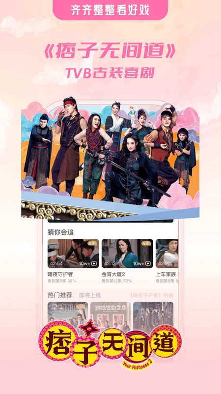 埋堆堆_图片2