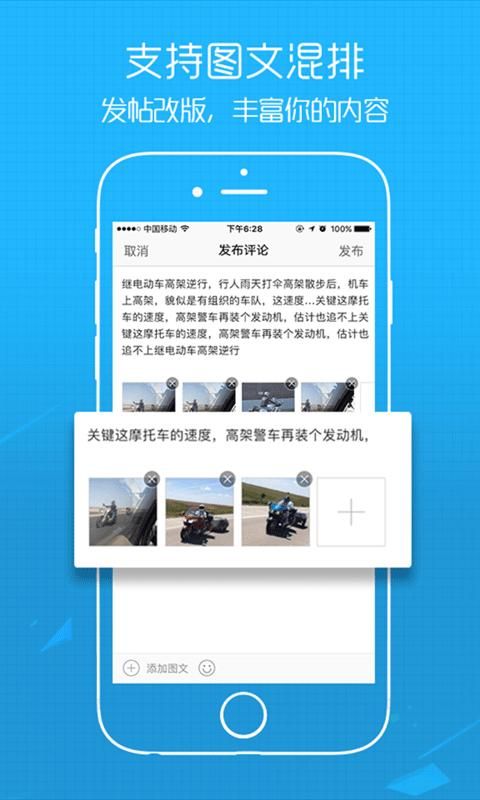 吴川脚爆爆_图片2