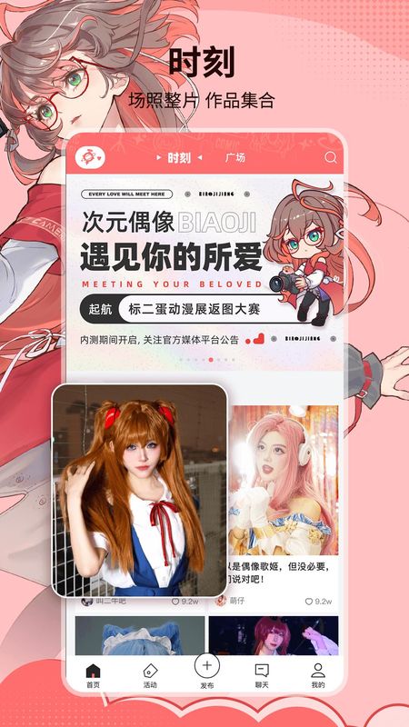 标记酱_图片1