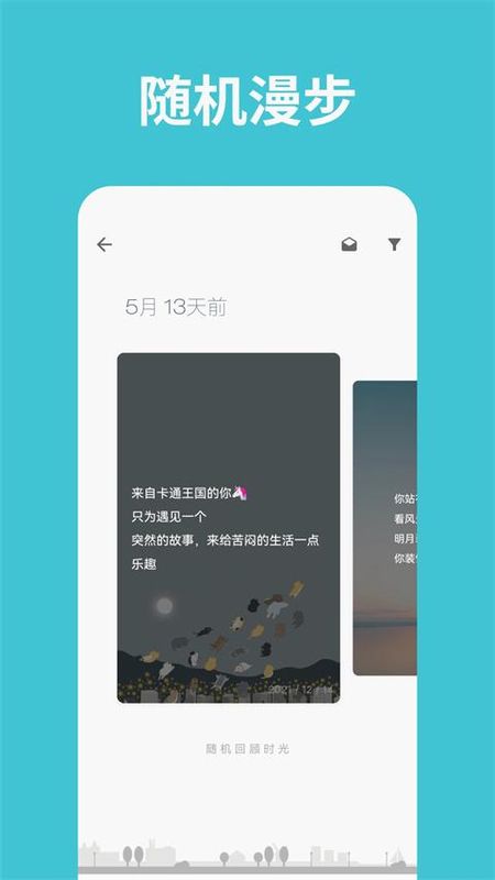 一本日记_图片3