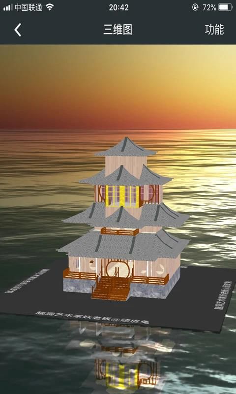 顽皮兔_图片2