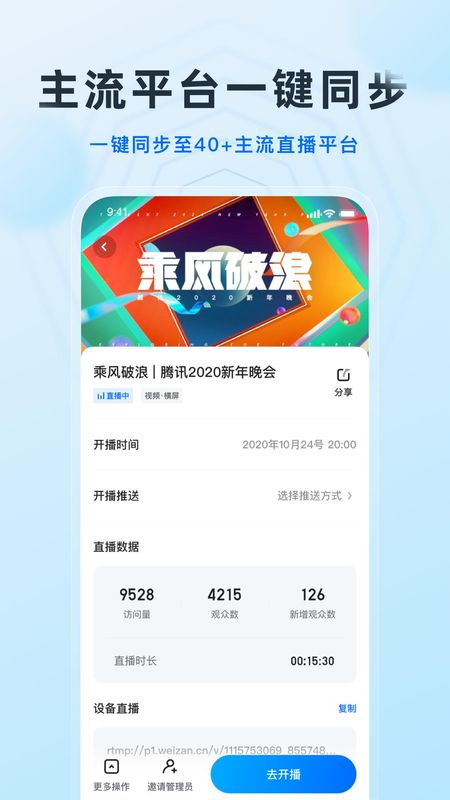 微赞_图片4