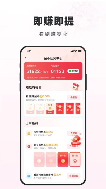 火柴_图片4