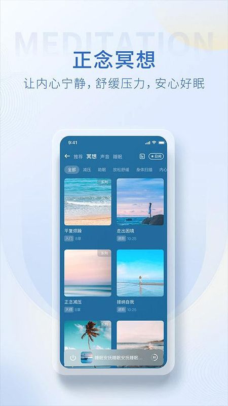 壹点灵_图片4