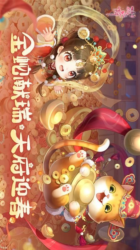 花之舞_图片1
