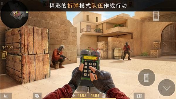 对峙2_图片4