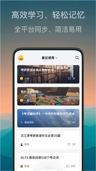 氢刻_图片4