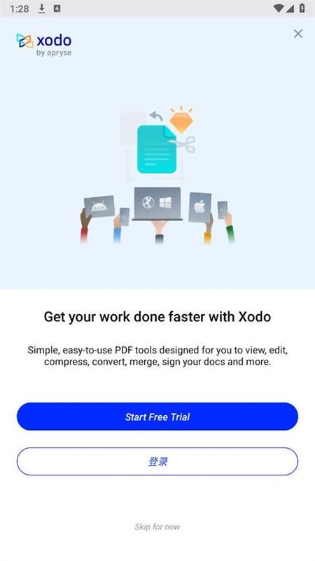 Xodo Docs_图片4