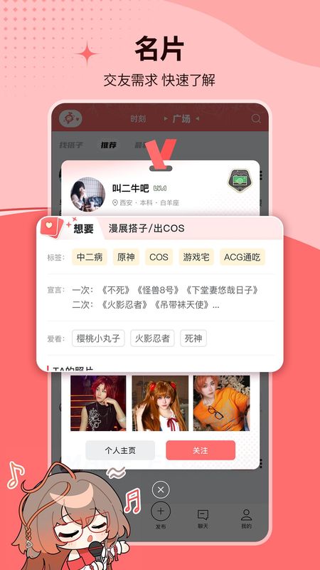 标记酱_图片3