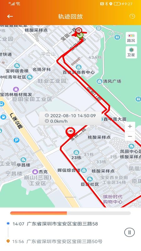 突破者_图片3