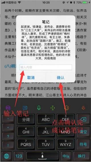 新思课堂_图片5