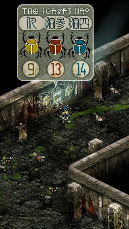Triglav魔塔_图片3