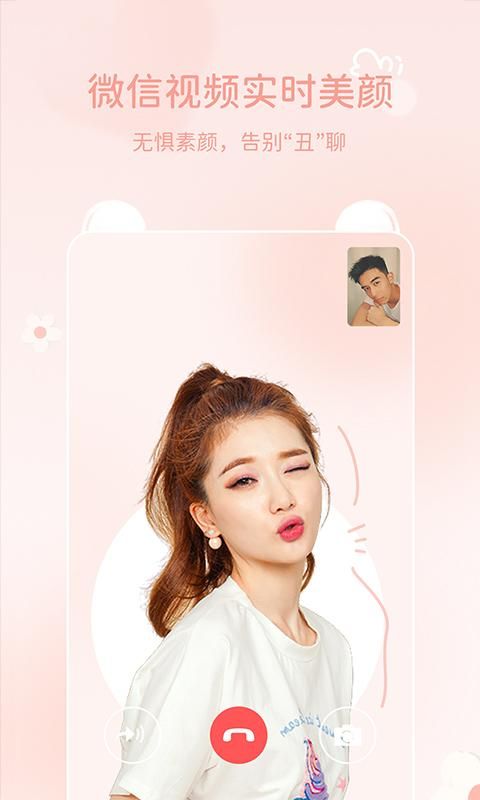 多萌_图片4