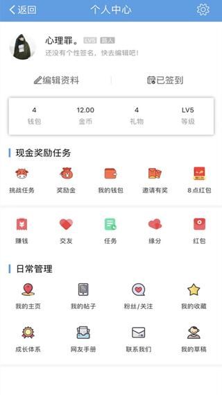 洪雅论坛_图片3