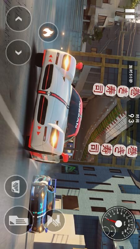 特技赛车手模拟_图片3