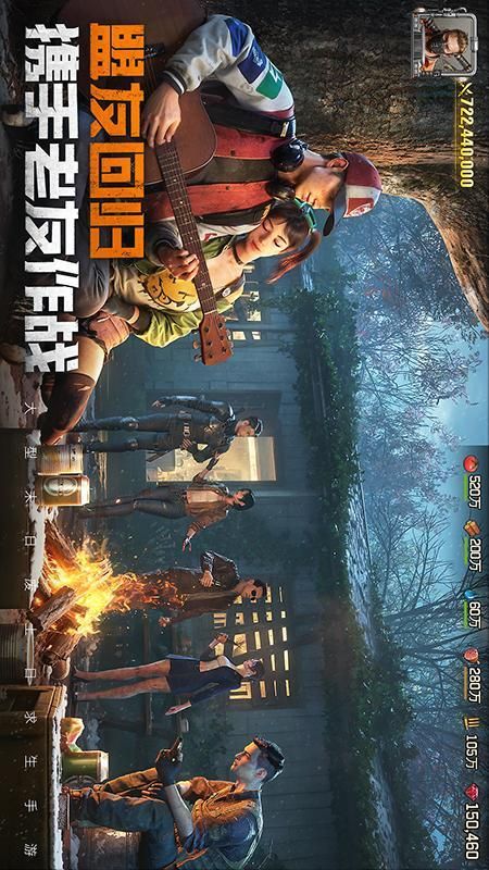荒野迷城_图片3