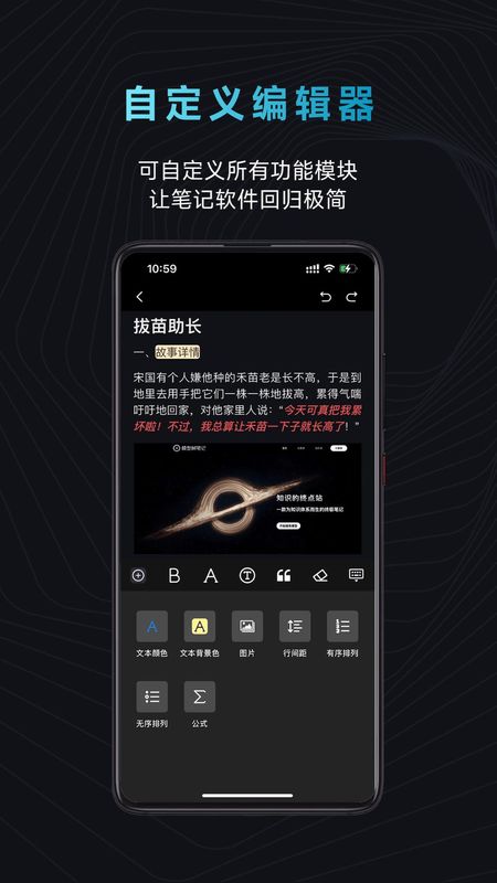 模型树_图片4