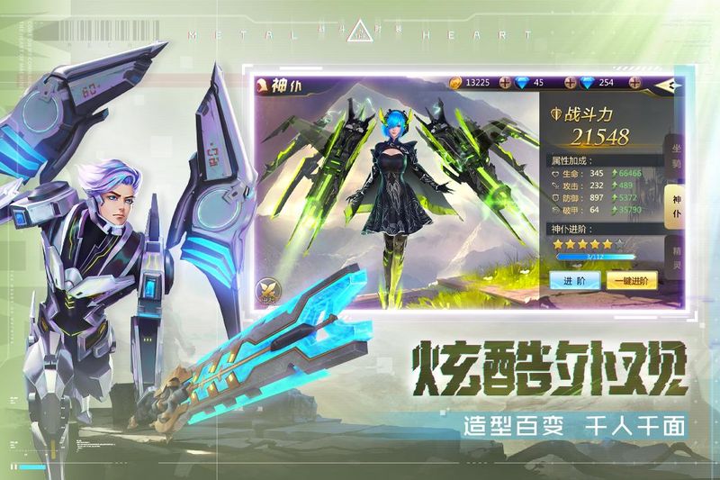 混沌起源_图片2