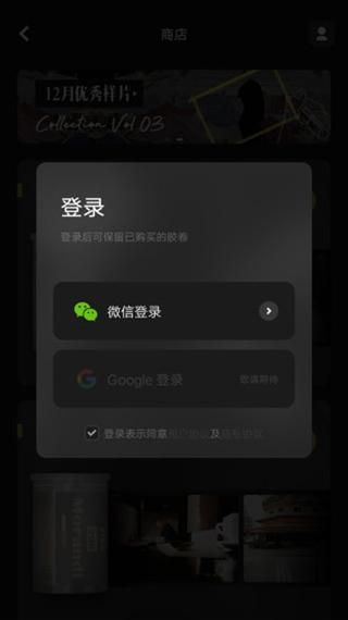 fimo相机_图片2