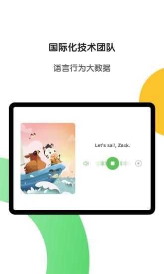斑马HD_图片5
