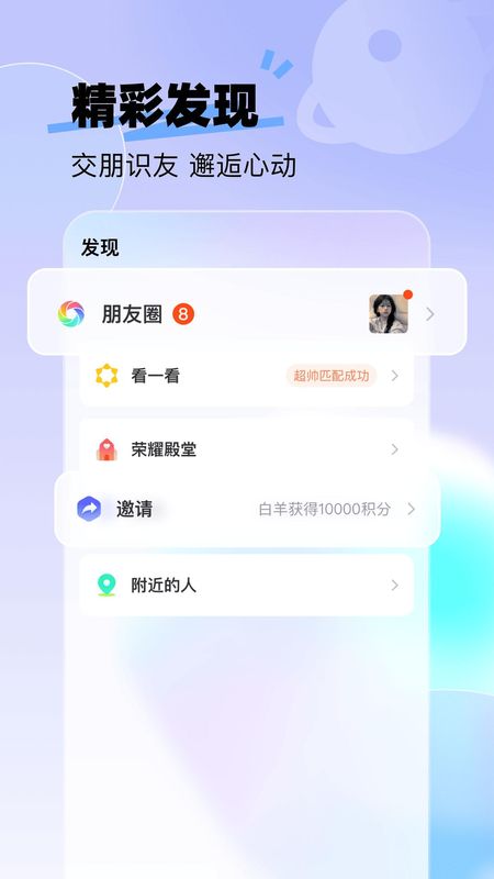 KK live_图片2
