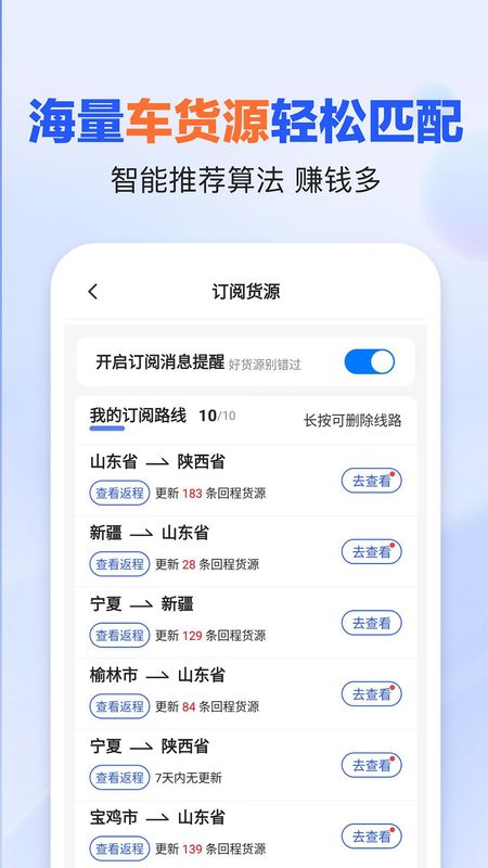 易罐_图片3