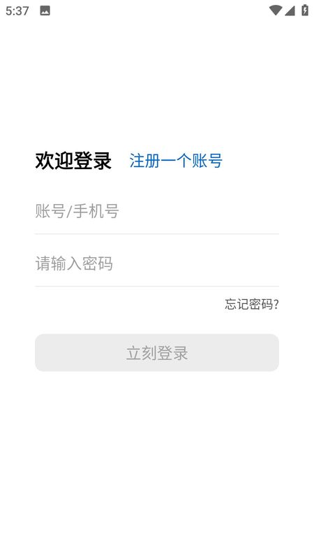平行WiFi_图片3