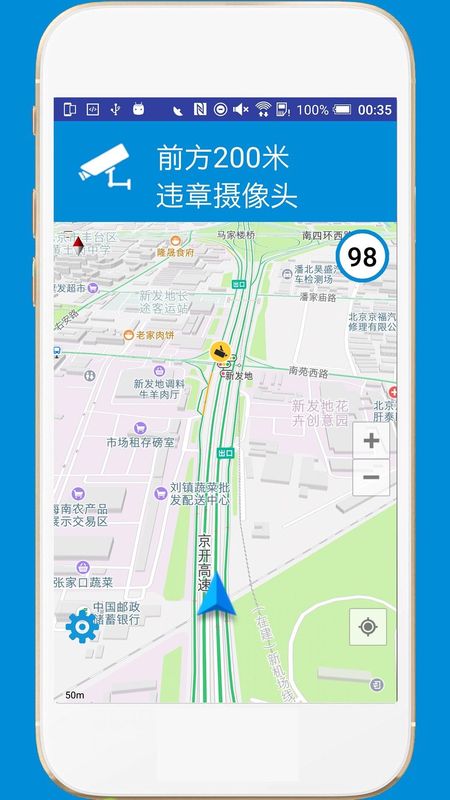 电子狗_图片4