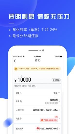 够花_图片2