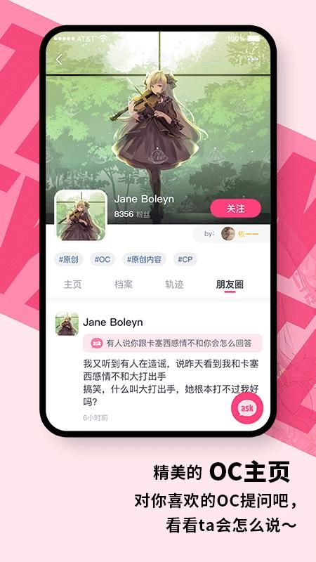 特盐_图片2