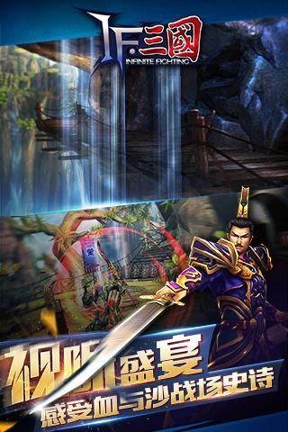 极无双_图片1