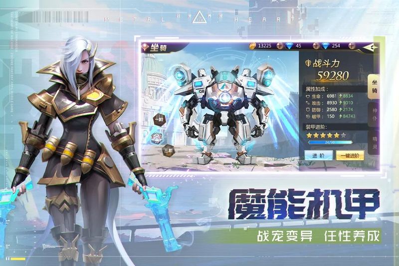 混沌起源_图片3