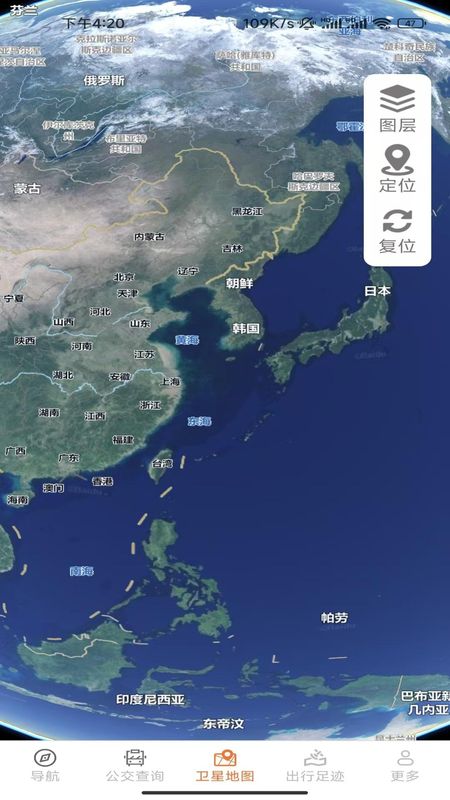 即时精准地图_图片3