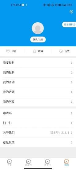 彩云红河谷_图片4
