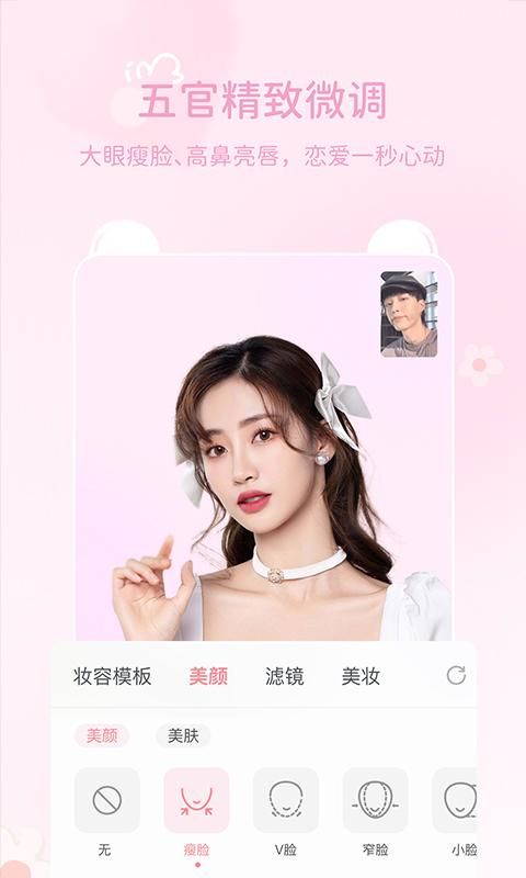多萌_图片5